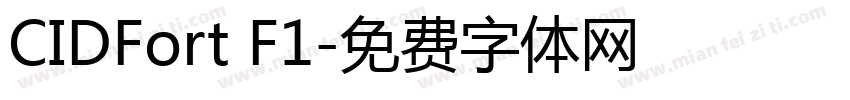 CIDFort F1字体转换